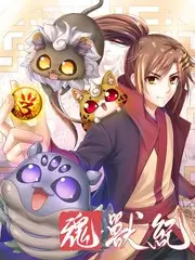 双男主短剧《重生之影帝归来》剧照